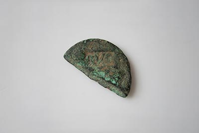 Dupondius/As, ca. 20 v. - 14 n. Chr.