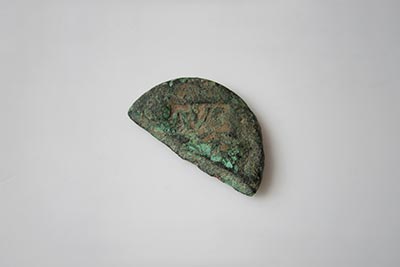 Dupondius/As, ca. 20 v. - 14 n. Chr. Dupondius/As, ca. 20 v. - 14 n. Chr.